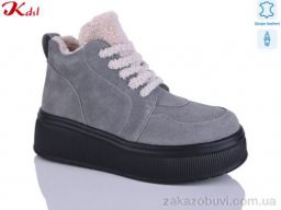 Ботинки Jiulai-Kadisalun C802-51