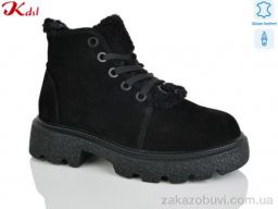 Ботинки Jiulai-Kadisalun 697-13