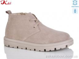 Ботинки Jiulai-Kadisalun 827-37