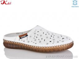 Шлепки Jiulai-Kadisalun Y054-1