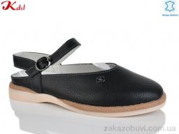 Босоножки Jiulai-Kadisalun Y059-7