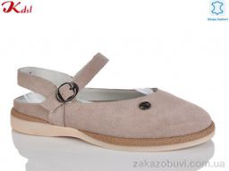 Босоножки Jiulai-Kadisalun Y059-37