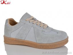 Кроссовки Jiulai-Kadisalun C771-51