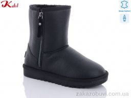 Угги Jiulai-Kadisalun 5825-9