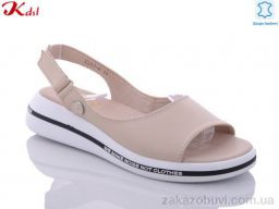 Босоножки Jiulai-Kadisalun C357-6
