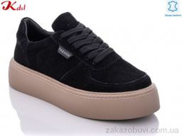 Кроссовки Jiulai-Kadisalun C525-13-1