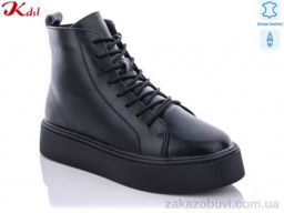 Ботинки Jiulai-Kadisalun C626-7