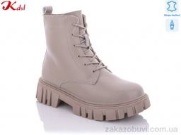 Ботинки Jiulai-Kadisalun C582-36 old
