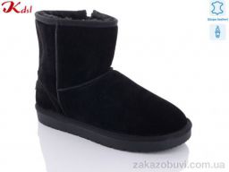 Угги Jiulai-Kadisalun 1621-6