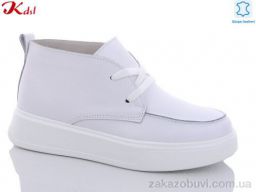 Ботинки Jiulai-Kadisalun C611-1