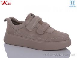 Кроссовки Jiulai-Kadisalun C628-37