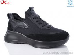 Кроссовки Jiulai-Kadisalun C658-7