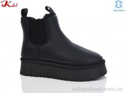 Угги Jiulai-Kadisalun 1617-7