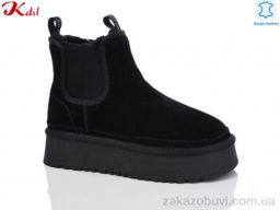 Угги Jiulai-Kadisalun 1617-13