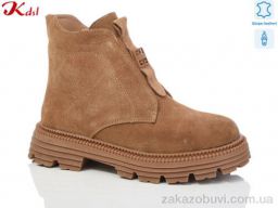 Ботинки Jiulai-Kadisalun C709-40