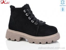 Ботинки Jiulai-Kadisalun C697-13-1