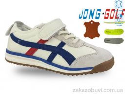 Кроссовки Jong Golf C11676-7