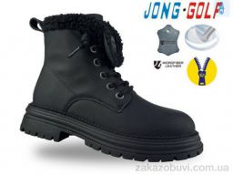 Ботинки Jong Golf C31075-0