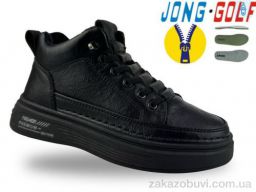 Ботинки Jong Golf C31034-30