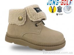 Ботинки Jong Golf A31046-6