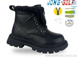 Ботинки Jong Golf A40627-0