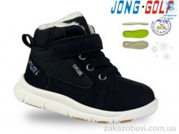 Ботинки Jong Golf A40575-0