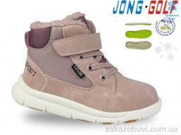 Ботинки JONG GOLF A40575-8