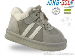 Ботинки Jong Golf B40578-6