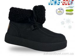 Ботинки Jong Golf C40640-0