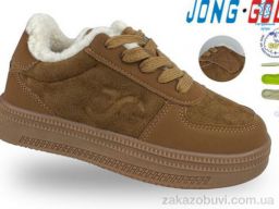 Кроссовки Jong Golf C40673-14