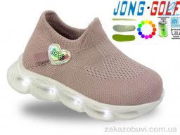 Кроссовки Jong Golf B11730-8 LED