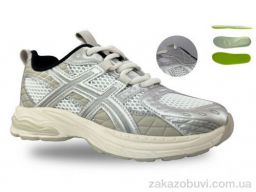 Кроссовки Jong Golf D11722-26