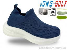Кроссовки Jong Golf B11809-17
