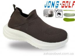 Кроссовки Jong Golf C11803-4