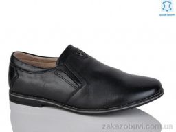 Туфли KANGFU C1063-2