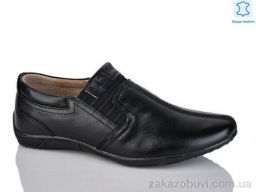 Мокасины KANGFU C73