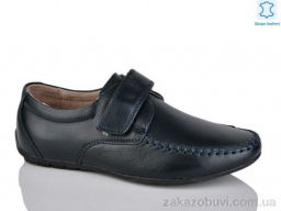 Мокасины KANGFU C1236-5