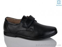 Туфли KANGFU C1250