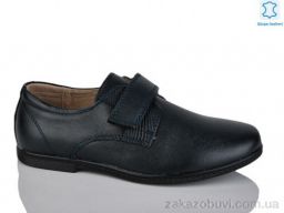 Туфли KANGFU C1205-5