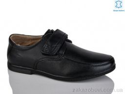 Туфли KANGFU C1206