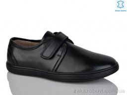 Туфли KANGFU C1613