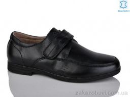 Туфли KANGFU C1785