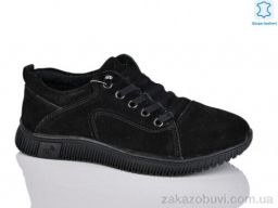 Кроссовки KANGFU C1755H