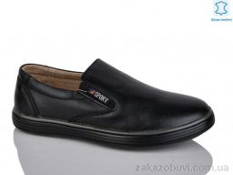 Туфли KANGFU C1221-5