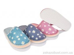 Тапки KANGFU 006 mix