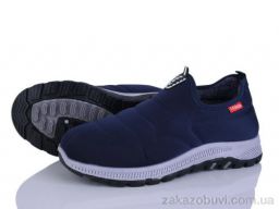 Кроссовки KANGFU A02