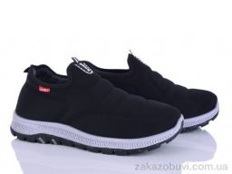 Кроссовки KANGFU A01