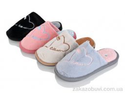 Тапки KANGFU 079-1 mix