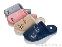 Тапки KANGFU 079-2 mix