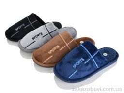 Тапки KANGFU 079-5 mix